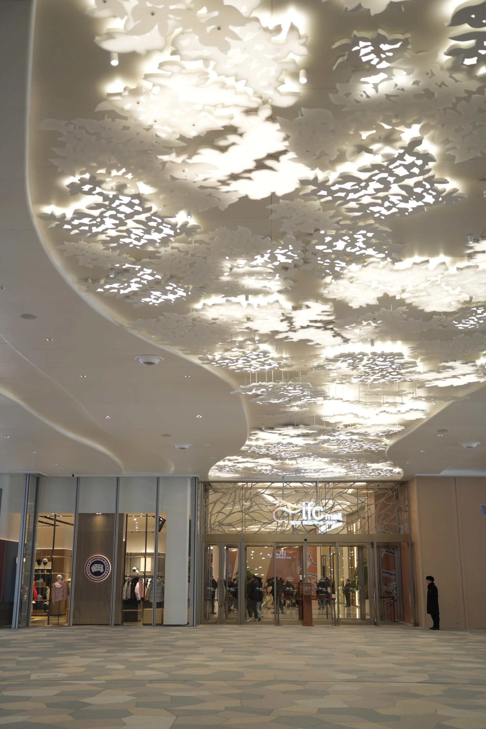 About Nanjing ifc mall